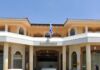 Ενημέρωση για την 20η Τακτική συνεδρίαση του Δ.Σ. Δήμου Διονύσου