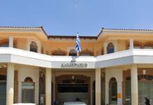 Ενημέρωση για την 20η Τακτική συνεδρίαση του Δ.Σ. Δήμου Διονύσου