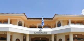 Ενημέρωση για την 20η Τακτική συνεδρίαση του Δ.Σ. Δήμου Διονύσου