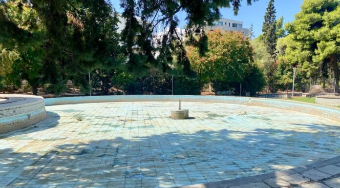Προληπτική διακοπή λειτουργίας των σιντριβανιών και τεχνητής λίμνης Προληπτική διακοπή λειτουργίας των σιντριβανιών και τεχνητής λίμνης