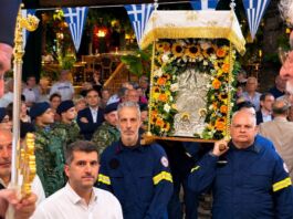Με λαμπρότητα ο εορτασμός της Μεταμόρφωσης του Σωτήρος στον ομώνυμο Ιερό Ναό Κεφαλαρίου Κηφισίας