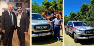 Ειδικό όχημα του Σ.Π.Α.Π. ενισχύει την Πολιτική Προστασία του Δήμου Αμαρουσίου