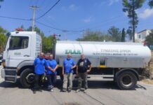 Σε επιχειρησιακή ετοιμότητα ο ΣΠΑΠ λόγω Ακραίου Κινδύνου πυρκαγιάς – Κατάσταση Συναγερμού!