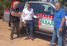 Ο ΣΠΑΠ ενισχύει την Πολιτική Προστασία των Δήμων – Μελών του με την παραχώρηση πυροσβεστικών οχημάτων 4×4
