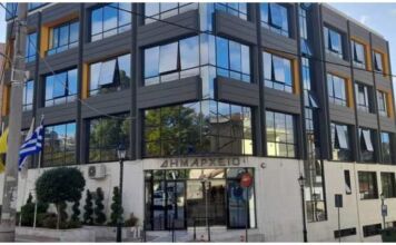 Ξεκινούν οι εγγραφές στα αθλητικά προγράμματα του Δήμου Νέας Ιωνίας.
