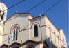 Η Κοίμησης της Θεοτόκου στον Ιερό Μητροπολιτικό Ναό Αμαρουσίου