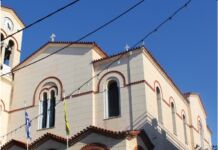 Η Κοίμησης της Θεοτόκου στον Ιερό Μητροπολιτικό Ναό Αμαρουσίου