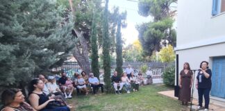 Πραγματοποιήθηκαν τα εγκαίνια της έκθεσης ζωγραφικής της Λουκίας Κωνσταντίνου «Φάροι Ελπίδας στην ανήσυχη γη» στον Πολυχώρο Πολιτισμού «ΑΡΤΕΜΙΣ»