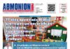 ΑΘΜΟΝΙΟΝ ΒΗΜΑ 24.09.2026