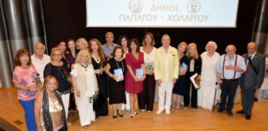 Την παγκόσμια ημέρα Ειρήνης τίμησε ο Δήμος Παπάγου – Χολαργού