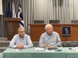 Συνεδρίαση Συντονιστικού Τοπικού Οργάνου Πολιτικής Προστασίας Δήμου Αμαρουσίου για τον απολογισμό της αντιπυρικής περιόδου και την προετοιμασία ενόψει της χειμερινής περιόδου