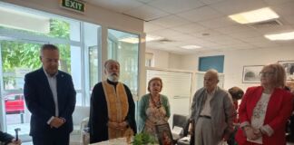 Αγιασμός για τη νέα χρονιά στο ΚΑΠΗ