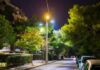 Αναβαθμίζεται ο φωτισμός με σύγχρονα συστήματα Led στον Δήμο Κηφισιάς: Περισσότερο φως, μεγαλύτερη ασφάλεια και σημαντική εξοικονόμηση
