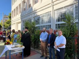 Αγιασμός στα σχολεία και ένα ολοκληρωμένο πρόγραμμα δωρεάν δράσεων από τον Δήμο Λυκόβρυσης–Πεύκης
