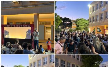 Μεγάλη συμμετοχή στην παιδική παράσταση Καραγκιόζη και στην παράδοση των voucher σχολικών ειδών από τον Δήμο Λυκόβρυσης–Πεύκης