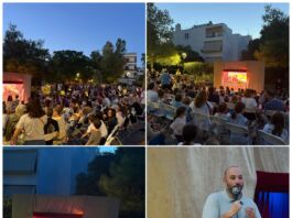 Εντυπωσιακή προσέλευση κόσμου στο Θέατρο Μαριονέτας «Ο Μικρός Πρίγκιπας» που διοργάνωσε ο Δήμος Λυκόβρυσης – Πεύκης