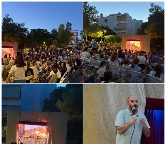 Εντυπωσιακή προσέλευση κόσμου στο Θέατρο Μαριονέτας «Ο Μικρός Πρίγκιπας» που διοργάνωσε ο Δήμος Λυκόβρυσης – Πεύκης