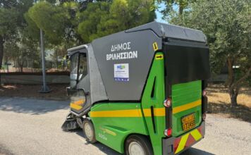 Νέο ηλεκτρικό σάρωθρο απέκτησε ο Δήμος Βριλησσίων