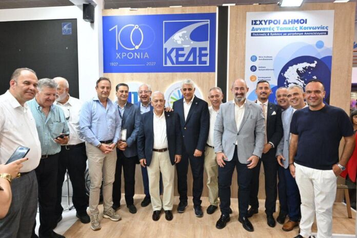 ampatzoglou-kede-deth-2026