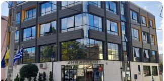 Ευχαριστήρια επιστολή από το Δήμο Μάνδρας – Ειδυλλίας στο Δήμο Νέας Ιωνίας