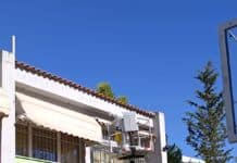 Άμεση και στοχευμένη απεντόμωση στο 2ο Δημοτικό Σχολείο Λυκόβρυσης για την αντιμετώπιση σκούρκων από τον Δήμο Λυκόβρυσης – Πεύκης