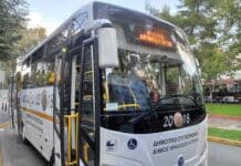 Δωρεάν μεταφορά των φοιτητών του Δήμου Ηρακλείου Αττικής προς την Πανεπιστημιούπολη: περίοδος 2026 – 2027