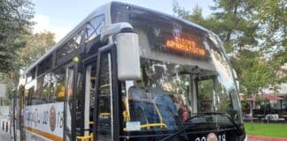 Δωρεάν μεταφορά των φοιτητών του Δήμου Ηρακλείου Αττικής προς την Πανεπιστημιούπολη: περίοδος 2026 – 2027