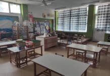 Ο Δήμος Ηρακλείου Αττικής προμηθεύει με γραφική ύλη και αναλώσιμα όλα τα παιδιά των δημόσιων νηπιαγωγείων της πόλης
