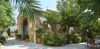 Mε κατάνυξη πλήθος πιστών γιόρτασαν την Παναγία τη Νερατζιώτισσα