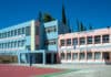 Η νέα σχολική χρονιά στον Δήμο Χαλανδρίου ξεκινά σε ανακαινισμένα σχολεία -Το μήνυμα του δημάρχου Σίμου Ρούσσου