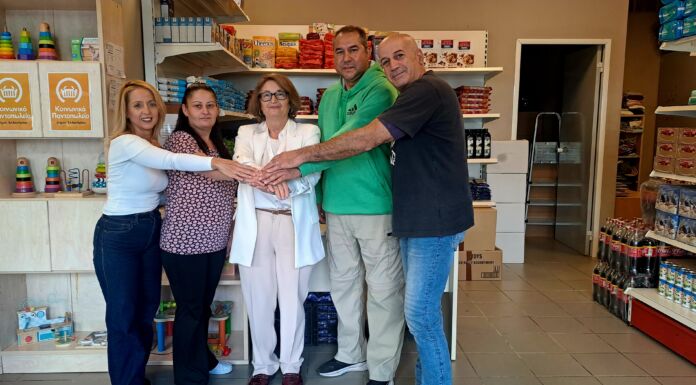 Κοινωνικό Παντοπωλείο – Συσσίτιο Δήμου Χαλανδρίου: Χτίζουμε μια κοινότητα αλληλεγγύης Κοινωνικό Παντοπωλείο – Συσσίτιο Δήμου Χαλανδρίου: Χτίζουμε μια κοινότητα αλληλεγγύης
