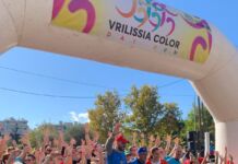 Color Day Run 2026: Μαζική συμμετοχή σε μια μεγάλη γιορτή αθλητισμού και συμπερίληψης! Color Day Run 2026: Μαζική συμμετοχή σε μια μεγάλη γιορτή αθλητισμού και συμπερίληψης!
