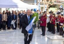 Το Μαρούσι τίμησε την 28η Οκτωβρίου – «Τα “ΟΧΙ” της ψυχής είναι πολύ πιο δυνατά από τα “ΟΧΙ” της λογικής» Το Μαρούσι τίμησε την 28η Οκτωβρίου – «Τα “ΟΧΙ” της ψυχής είναι πολύ πιο δυνατά από τα “ΟΧΙ” της λογικής»