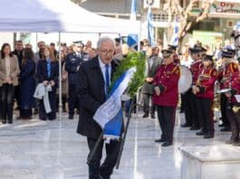 Το Μαρούσι τίμησε την 28η Οκτωβρίου – «Τα “ΟΧΙ” της ψυχής είναι πολύ πιο δυνατά από τα “ΟΧΙ” της λογικής» Το Μαρούσι τίμησε την 28η Οκτωβρίου – «Τα “ΟΧΙ” της ψυχής είναι πολύ πιο δυνατά από τα “ΟΧΙ” της λογικής»