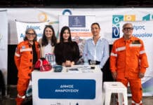 Δυναμική παρουσία του Δήμου Αμαρουσίου στο 1ο Φεστιβάλ Εθελοντισμού της Περιφέρειας Αττικής Δυναμική παρουσία του Δήμου Αμαρουσίου στο 1ο Φεστιβάλ Εθελοντισμού της Περιφέρειας Αττικής