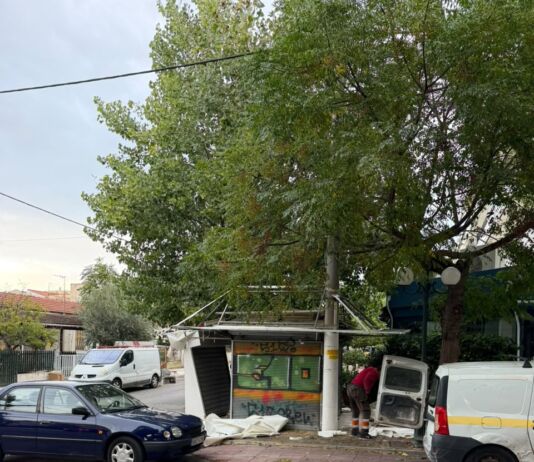 Απομάκρυνση περιπτέρου στην οδό Πίνδου στην Άνω Πεύκη από συνεργεία του Δήμου Λυκόβρυσης – Πεύκης Απομάκρυνση περιπτέρου στην οδό Πίνδου στην Άνω Πεύκη από συνεργεία του Δήμου Λυκόβρυσης – Πεύκης