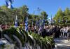 Με λαμπρότητα εορτάστηκε η εθνική επέτειος της 28ης Οκτωβρίου στον Δήμο Λυκόβρυσης – Πεύκης Με λαμπρότητα εορτάστηκε η εθνική επέτειος της 28ης Οκτωβρίου στον Δήμο Λυκόβρυσης – Πεύκης