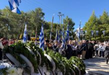 Με λαμπρότητα εορτάστηκε η εθνική επέτειος της 28ης Οκτωβρίου στον Δήμο Λυκόβρυσης – Πεύκης Με λαμπρότητα εορτάστηκε η εθνική επέτειος της 28ης Οκτωβρίου στον Δήμο Λυκόβρυσης – Πεύκης