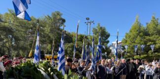 Με λαμπρότητα εορτάστηκε η εθνική επέτειος της 28ης Οκτωβρίου στον Δήμο Λυκόβρυσης – Πεύκης Με λαμπρότητα εορτάστηκε η εθνική επέτειος της 28ης Οκτωβρίου στον Δήμο Λυκόβρυσης – Πεύκης