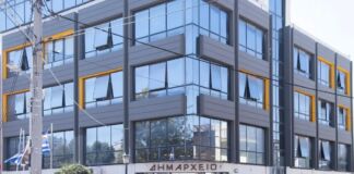 Δήμαρχος Ν. Ιωνίας Π. Μανούρης: Συνεπής στην παραπλάνηση των πολιτών η κ. Θωμαϊδου! Αυτή τη φορά για δήθεν“δάνεια που παίρνει ο Δήμος” Δήμαρχος Ν. Ιωνίας Π. Μανούρης: Συνεπής στην παραπλάνηση των πολιτών η κ. Θωμαϊδου! Αυτή τη φορά για δήθεν“δάνεια που παίρνει ο Δήμος”