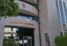 Το Δημοτικό Συμβούλιο Αμαρουσίου τιμά τη μνήμη του Ανδρέα Στεφόπουλου