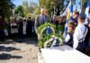 Με λαμπρότητα ο εορτασμός της 28ης Οκτωβρίου στα Βριλήσσια Με λαμπρότητα ο εορτασμός της 28ης Οκτωβρίου στα Βριλήσσια