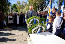 Με λαμπρότητα ο εορτασμός της 28ης Οκτωβρίου στα Βριλήσσια Με λαμπρότητα ο εορτασμός της 28ης Οκτωβρίου στα Βριλήσσια