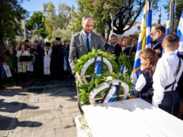 Με λαμπρότητα ο εορτασμός της 28ης Οκτωβρίου στα Βριλήσσια Με λαμπρότητα ο εορτασμός της 28ης Οκτωβρίου στα Βριλήσσια