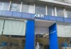 Κλειστό το Κεντρικό ΚΕΠ Αμαρουσίου έως και την Παρασκευή 16 Οκτωβρίου λόγω τεχνικών εργασιών