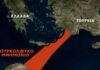 ΤΟΥΡΚΟΛΙΒΥΚΟ ΜΝΗΜΟΝΙΟ: ΑΠΟ ΤΗ ΝΟΜΙΚΗ ΑΜΦΙΣΒΗΤΗΣΗ ΣΤΟΝ ΚΙΝΔΥΝΟ ΤΩΝ ΤΕΤΕΛΕΣΜΕΝΩΝ, άρθρο του Υποναυάρχου ε.α. Στέλιου Φενέκου ΤΟΥΡΚΟΛΙΒΥΚΟ ΜΝΗΜΟΝΙΟ: ΑΠΟ ΤΗ ΝΟΜΙΚΗ ΑΜΦΙΣΒΗΤΗΣΗ ΣΤΟΝ ΚΙΝΔΥΝΟ ΤΩΝ ΤΕΤΕΛΕΣΜΕΝΩΝ, άρθρο του Υποναυάρχου ε.α. Στέλιου Φενέκου