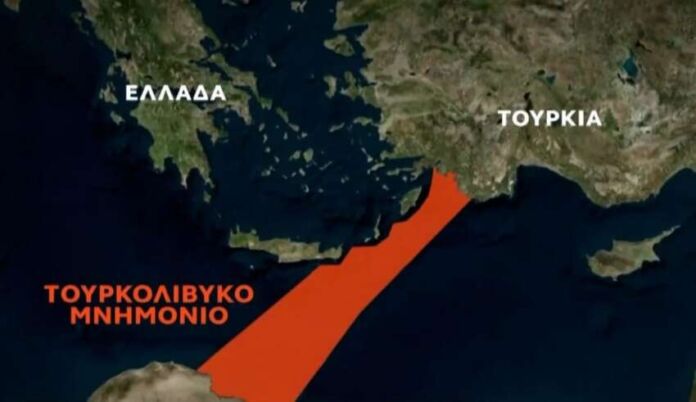 tourkoliviko_mnimonio-850x491-1 tourkoliviko_mnimonio-850x491-1