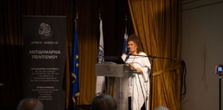 Η τέχνη ζωντάνεψε τη μνήμη του ’40 στην Κηφισιά Η τέχνη ζωντάνεψε τη μνήμη του ’40 στην Κηφισιά