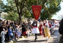 Με τη μαθητική παρέλαση κορυφώθηκαν οι εκδηλώσεις τιμής και μνήμης για την εθνική επέτειο της 28ης Οκτωβρίου 1940 – Το μήνυμα του δημάρχου Χαλανδρίου Με τη μαθητική παρέλαση κορυφώθηκαν οι εκδηλώσεις τιμής και μνήμης για την εθνική επέτειο της 28ης Οκτωβρίου 1940 – Το μήνυμα του δημάρχου Χαλανδρίου