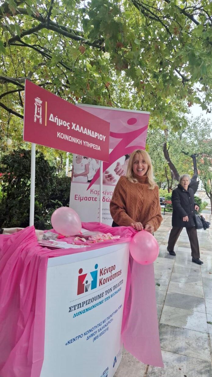 καρκινος μαστου 9